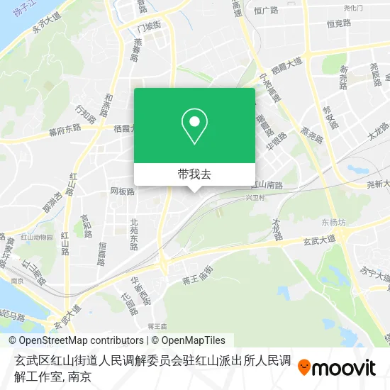 玄武区红山街道人民调解委员会驻红山派出所人民调解工作室地图