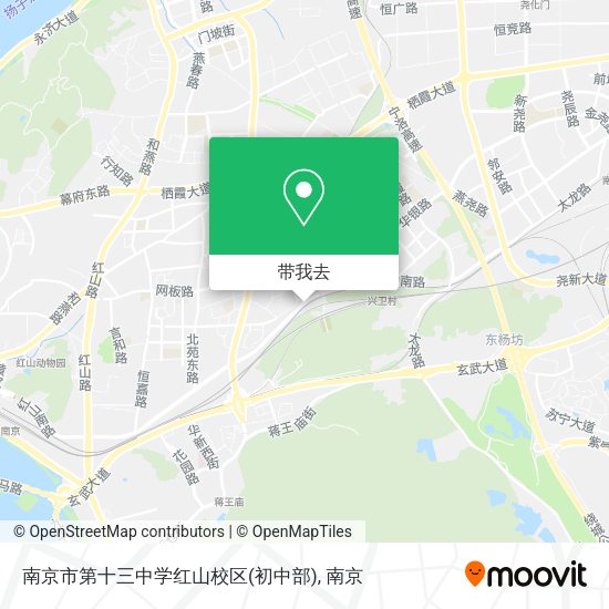 南京市第十三中学红山校区(初中部)地图