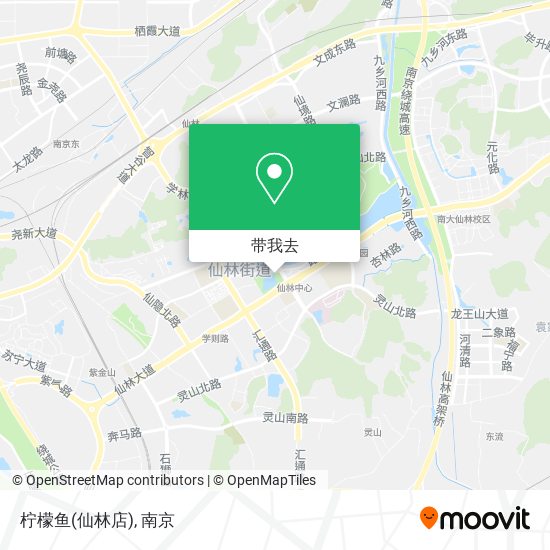 柠檬鱼(仙林店)地图
