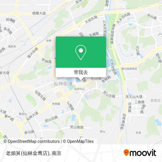 老娘舅(仙林金鹰店)地图