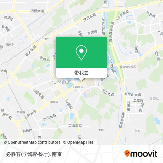 必胜客(学海路餐厅)地图
