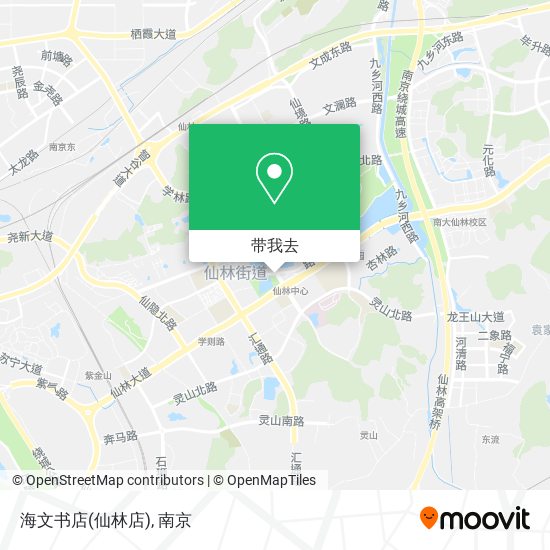 海文书店(仙林店)地图