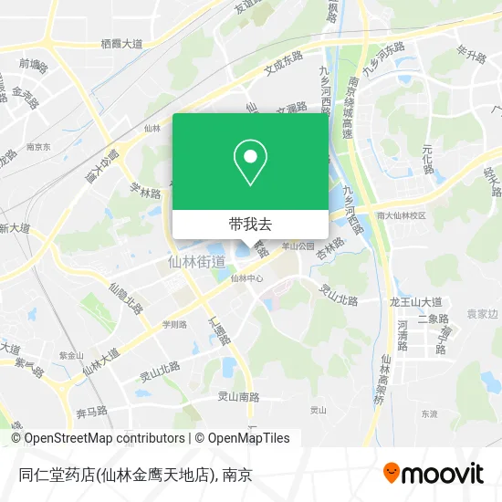 同仁堂药店(仙林金鹰天地店)地图
