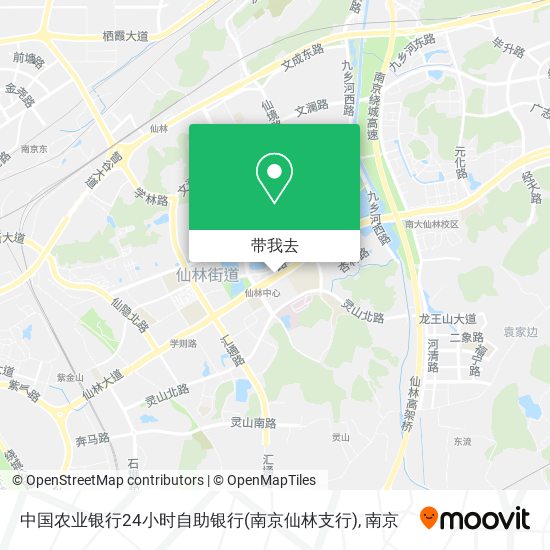 中国农业银行24小时自助银行(南京仙林支行)地图