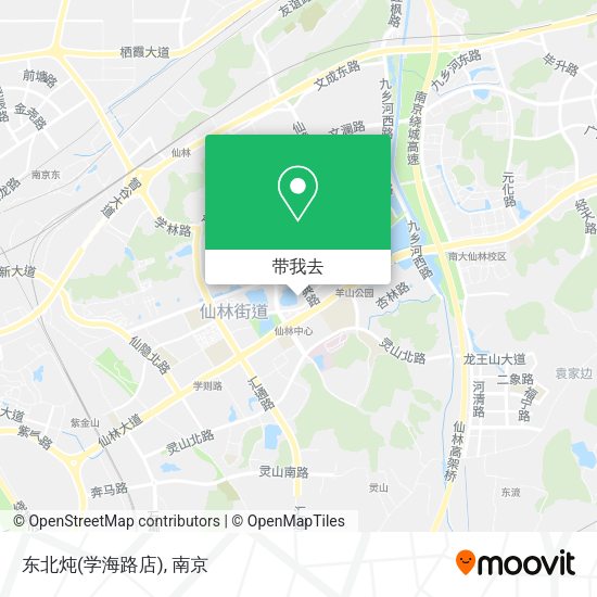 东北炖(学海路店)地图