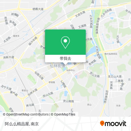 阿么么精品屋地图