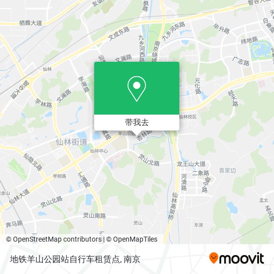 地铁羊山公园站自行车租赁点地图