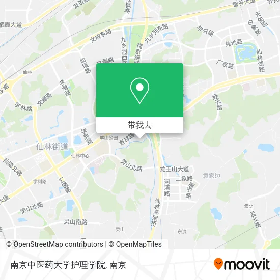 南京中医药大学护理学院地图