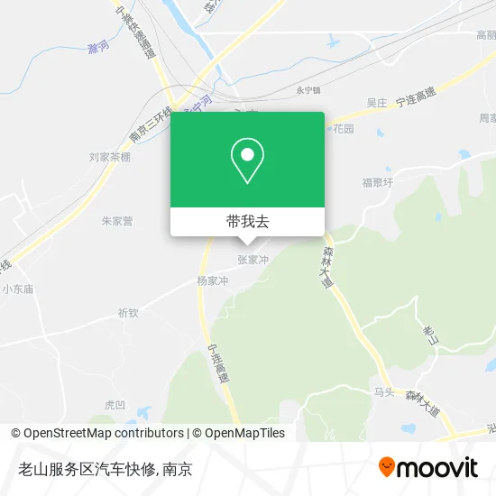 老山服务区汽车快修地图
