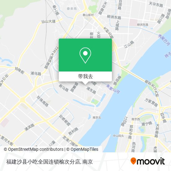 福建沙县小吃全国连锁榆次分店地图