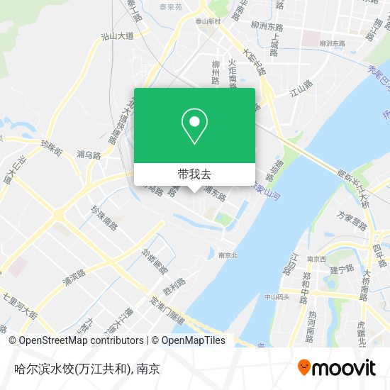 哈尔滨水饺(万江共和)地图