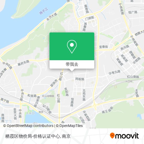 栖霞区物价局-价格认证中心地图