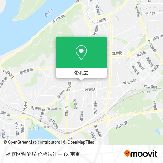 栖霞区物价局-价格认证中心地图