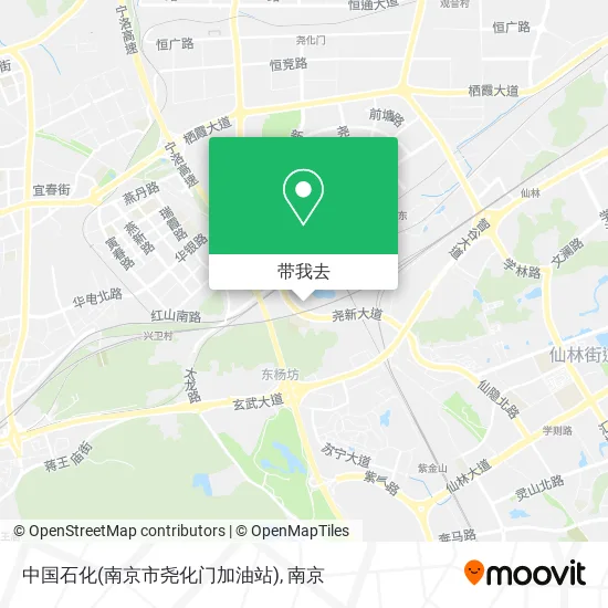 中国石化(南京市尧化门加油站)地图
