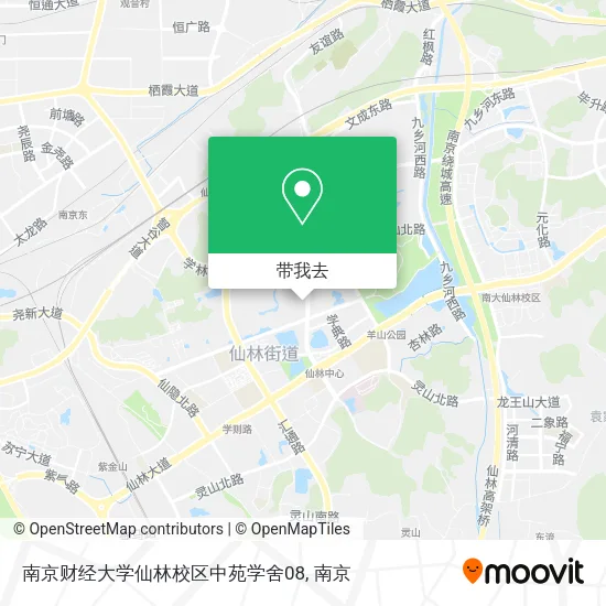 南京财经大学仙林校区中苑学舍08地图