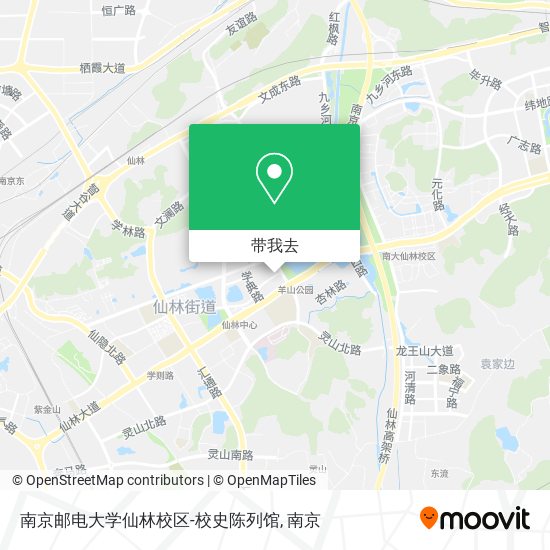 南京邮电大学仙林校区-校史陈列馆地图