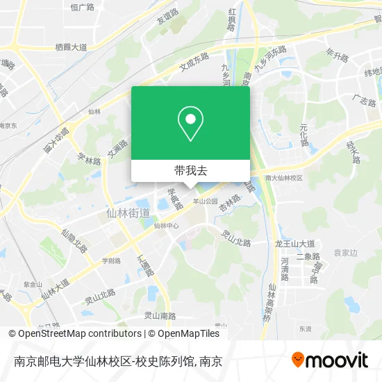 南京邮电大学仙林校区-校史陈列馆地图