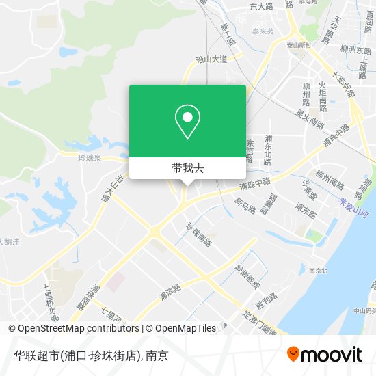 华联超市(浦口·珍珠街店)地图