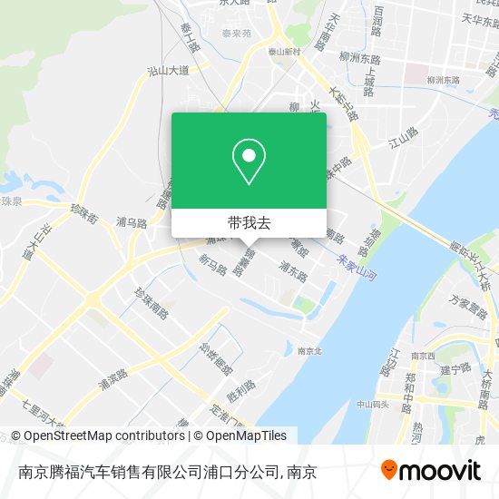 南京腾福汽车销售有限公司浦口分公司地图