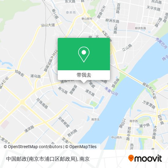 中国邮政(南京市浦口区邮政局)地图