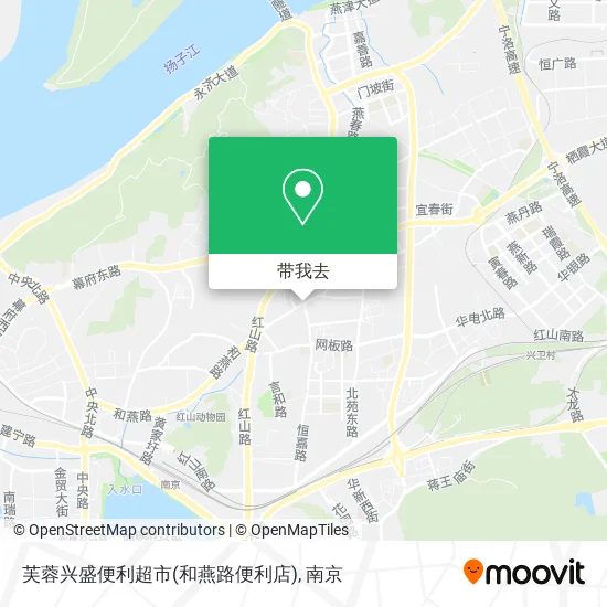 芙蓉兴盛便利超市(和燕路便利店)地图