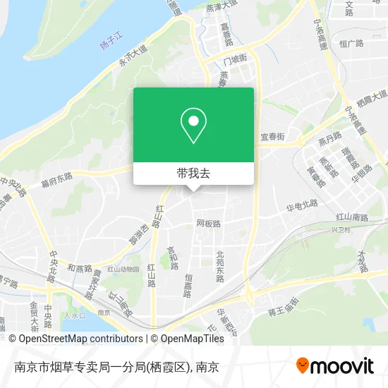 南京市烟草专卖局一分局(栖霞区)地图