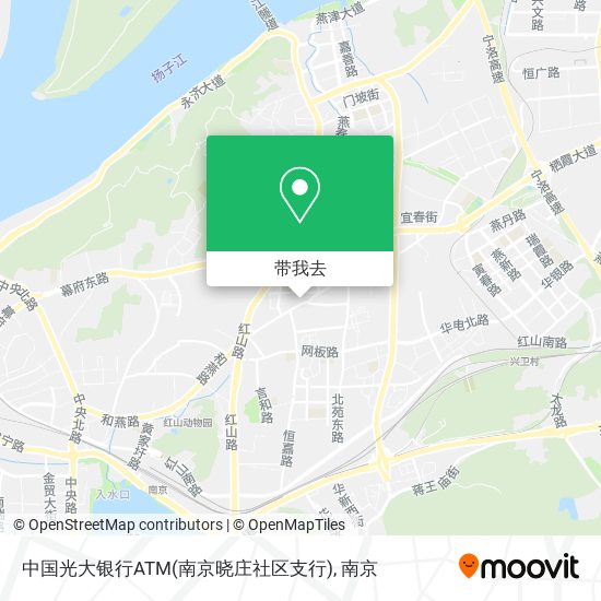 中国光大银行ATM(南京晓庄社区支行)地图