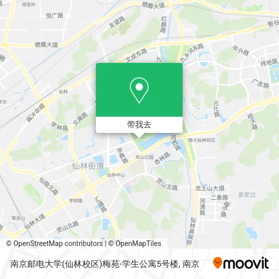 南京邮电大学(仙林校区)梅苑-学生公寓5号楼地图