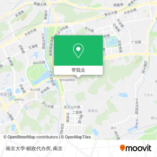 南京大学-邮政代办所地图