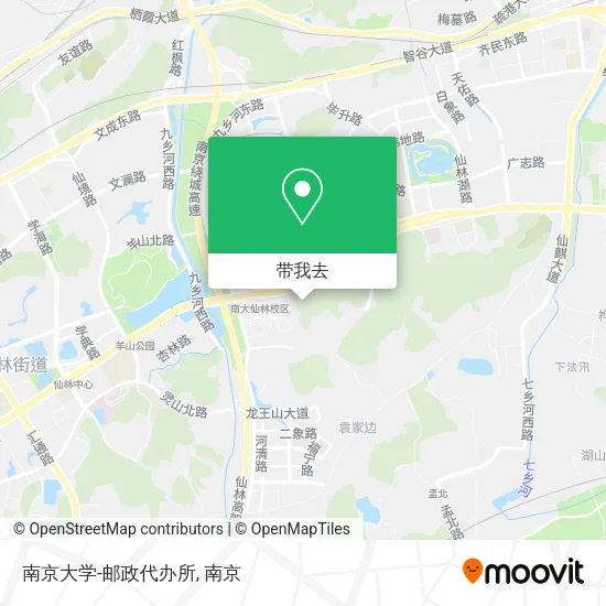南京大学-邮政代办所地图