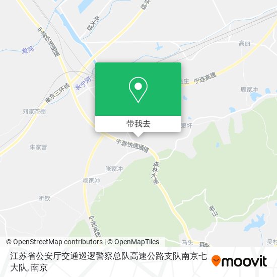 江苏省公安厅交通巡逻警察总队高速公路支队南京七大队地图