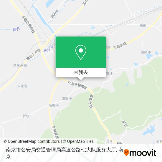 南京市公安局交通管理局高速公路七大队服务大厅地图