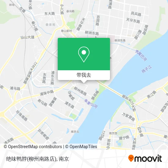 绝味鸭脖(柳州南路店)地图