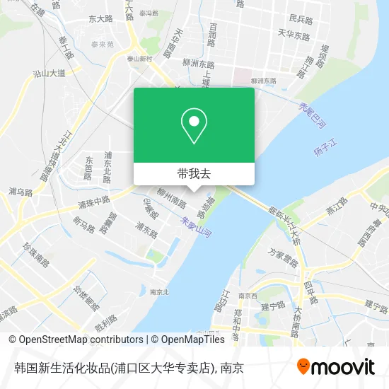 韩国新生活化妆品(浦口区大华专卖店)地图