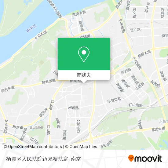 栖霞区人民法院迈皋桥法庭地图