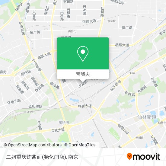 二姐重庆炸酱面(尧化门店)地图