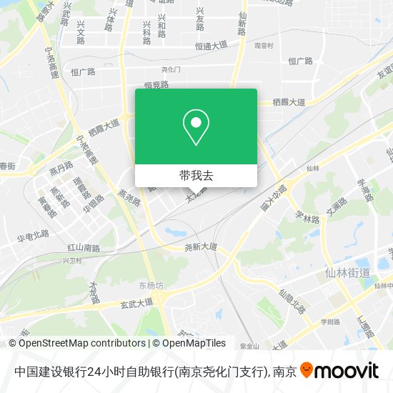 中国建设银行24小时自助银行(南京尧化门支行)地图