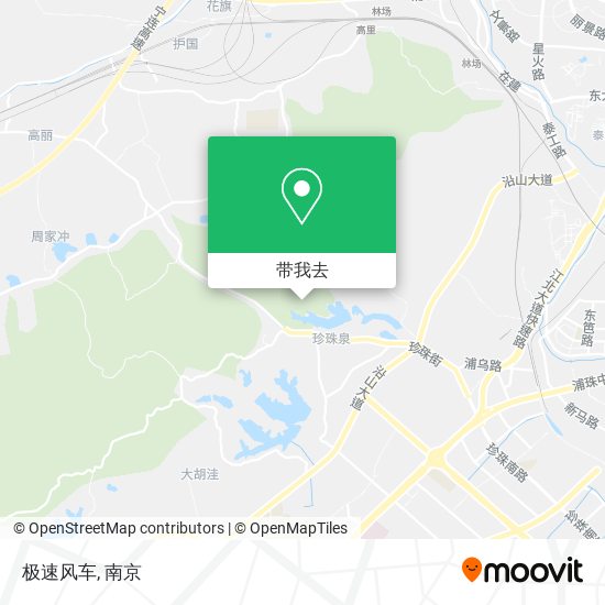 极速风车地图