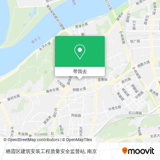 栖霞区建筑安装工程质量安全监督站地图