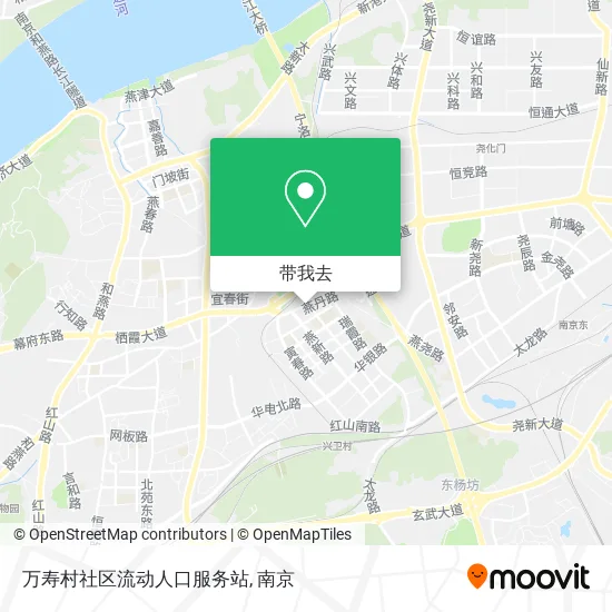 万寿村社区流动人口服务站地图