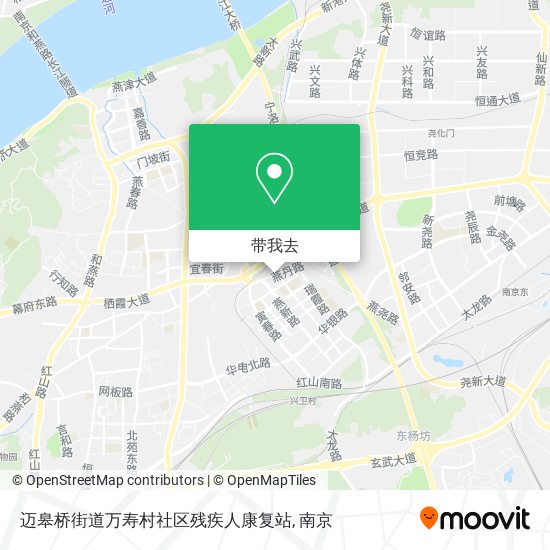 迈皋桥街道万寿村社区残疾人康复站地图