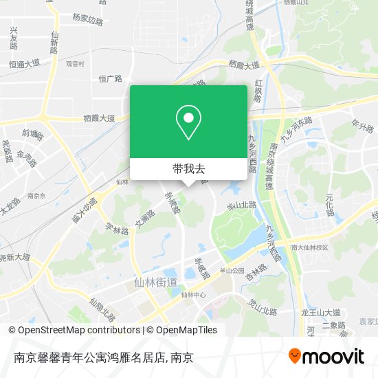 南京馨馨青年公寓鸿雁名居店地图