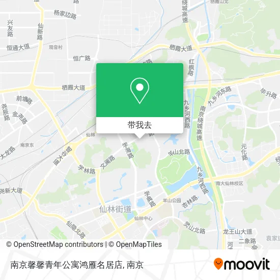 南京馨馨青年公寓鸿雁名居店地图