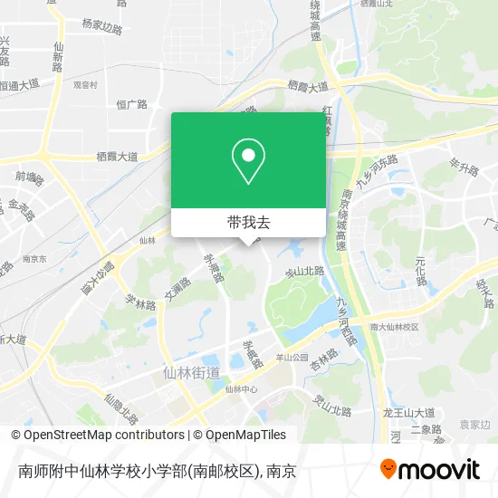 南师附中仙林学校小学部(南邮校区)地图
