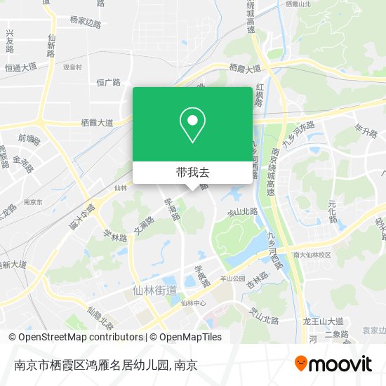 南京市栖霞区鸿雁名居幼儿园地图