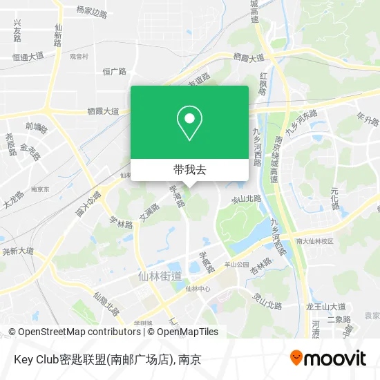 Key Club密匙联盟(南邮广场店)地图