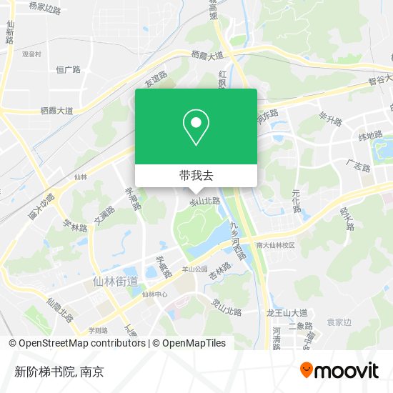 新阶梯书院地图