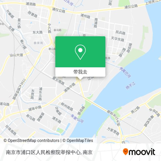 南京市浦口区人民检察院举报中心地图