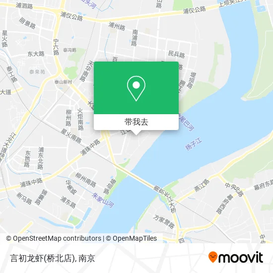 言初龙虾(桥北店)地图