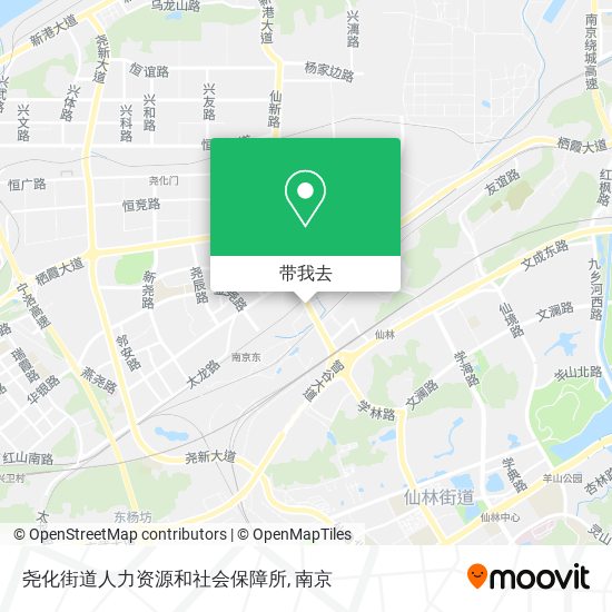 尧化街道人力资源和社会保障所地图